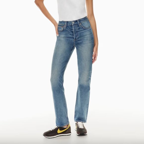 Denim Forum The Arlo High Rise Straight Jean - Picture 1 of 3